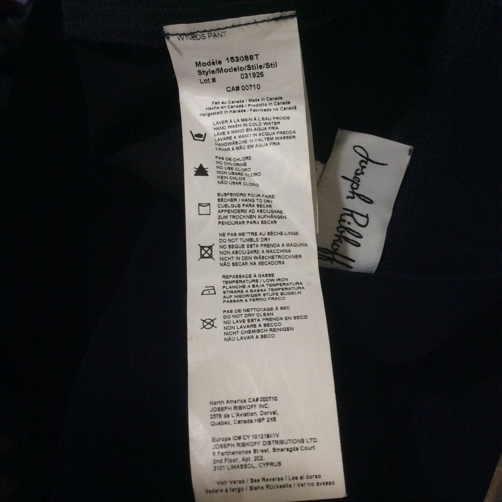 Joseph Ribkoff tall tailored pants - Picture 6 of 7